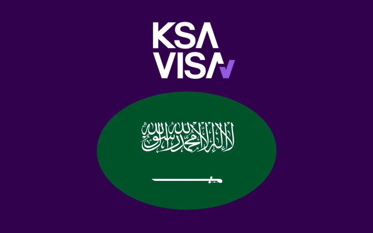 সৌদি আরবে ইকামা ট্রান্সফার নতুন নিয়ম ২০২৫ সালের thumbnail